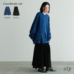 yzwAVg[MU[XJ[g~tfUCrbOjbgR[f2_SETxy[֕szy40z[2_R[fZbg 2025 