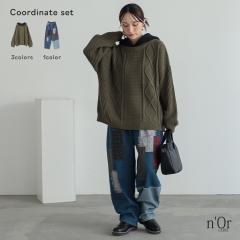 �y���������z�w�p�b�`���[�N�f�j���p���c�~�P�[�u���҂݃t�[�h�j�b�g�R�[�f2�_SET�x�y���[���֕s�z�y50�z[2�_�R�[�f�Z�b�g 2025 ���f�B