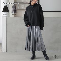 �y���������z�w�_���{�[���X�^���h�W�b�v�v���I�[�o�[�~���^���b�N�v���[�c�X�J�[�g�R�[�f2�_SET�x�y���[���֕s�z�y40�z[2�_�R�[�f�Z�b