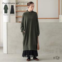 �y���������z�w�I�ׂ钅��j�b�g�����s�[�X�~�ґ򃌁[�X�����O�y�`�����s�[�X�R�[�f2�_SET�x�y���[���֕s�z�y50�z[2�_�R�[�f�Z�b�g 202