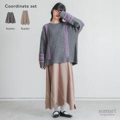 �y���������z�w���[�X�f�U�C�����w���^�b�`�P�[�u���j�b�g�~�J�[�u�؂�ւ��p�C�s���O�X�J�[�g�R�[�f2�_SET�x�y���[���֕s�z�y40�z[2�_