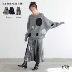 �y���������z�w�h�b�g�h���}���j�b�g�~���^���b�N�v���[�c�X�J�[�g�R�[�f2�_SET�x�y���[���֕s�z�y50�z[2�_�R�[�f�Z�b�g 2025 ���f�B�[