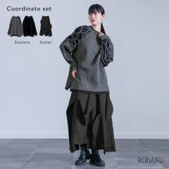 1,000�~�I�t4��0���� �y���������z�w�ّf�ރh�b�L���O�N���X�f�U�C���j�b�g�~�n�[�t�T�[�N�����`�[�t�X�J�[�g�R�[�f2�_SET�x�y���[���֕s