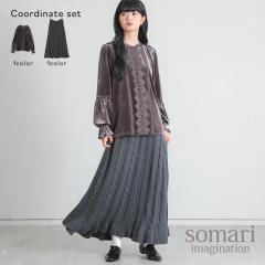 1,000�~�I�t4��0���� �y���������z�w���[�X�x���A�u���E�X�~�P�[�u���j�b�g�t���A�X�J�[�g�R�[�f2�_SET�x�y���[���֕s�z�y40�z[2�_�R�[