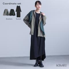 �y���������z�w�ّf�ރM���U�[�ؑփp�[�J�[�~�A�V���h���[�v�J�b�g�\�[�����s�[�X�R�[�f2�_SET�x�y���[���֕s�z�y40�z[2�_�R�[�f�Z�b�g