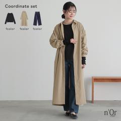 1,000�~�I�t4��0���� �y���������z�w���V�A�[�ؑփJ�b�g�\�[�~�X�g���[�g���C�h�p���c�~���M���U�[�V���c�����s�[�X�R�[�f3�_SET�x�y���[