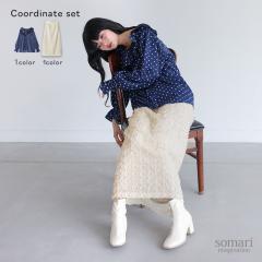 1,000�~�I�t4��0���� �w�t�����h�b�g���u���E�X�~�E�F�[�u�`���[�����[�X�X�J�[�g�R�[�f2�_SET�x�y���[���֕s�z�y40�z[2�_�R�[�f�Z�b�g