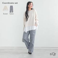 1,000�~�I�t4��0���� �w�V���c�h�b�L���O�X�E�F�b�g�~�X�g���[�g�`�F�b�N�p���c�R�[�f2�_SET�x�y���[���֕s�z�y50�z[2�_�R�[�f�Z�b�g 2