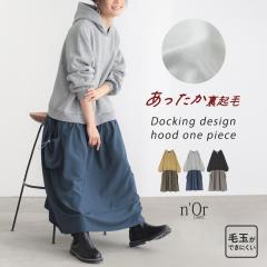 wNшّfރhbLOt[hs[Xxy[֕szy40z[s[X fB[X s[X hbLO hbLO