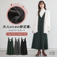 HV쁄wVM[Wp[XJ[gxy[֕szy30z[Wp[XJ[g O fB[X s[X m[X[u I