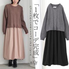 ~V쁄wo[XJ[ghbLOjbgs[Xxy[֕szy50z[s[X  fB[X hX O jbg