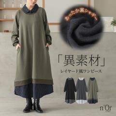 ~V쁄wVM[VcC[hs[Xxy[֕szy30z[Jbgs[X VM[  fB[X 