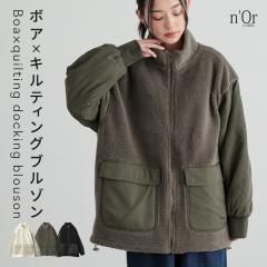 HV쁄w{ALeBOؑփu]xy[֕szy60z[u] fB[X AE^[ WPbg WbvAbv  {A 