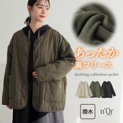 HV쁄wm[J[LeBOWPbgxy[֕szy40z[WPbg t[X  fB[X AE^[ LeB