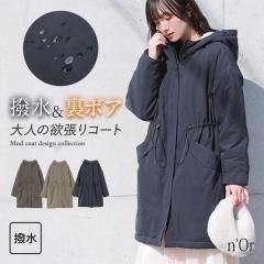 ~V쁄w{AbYR[gxy[֕szy80z[bYR[g {A  fB[X AE^[ ~h  y 