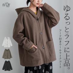 �R�[�g ���f�B�[�X �t �H �~ �A�E�^�[ �I�[�g�~�[�� ���J �u���b�N �R�[�f�B�K�� �u���]�� ���� �~�h���� �t�[�h�t�� �E�[�����C�N �y�� 