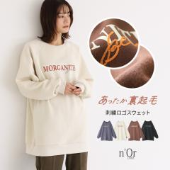 �w�v�����g�~�h�J���N�уX�E�F�b�g�x�y���[���֕s�z�y20�z[�X�E�F�b�g ���� ���f�B�[�X �g�b�v�X �g���[�i�[ �N���[�l�b�N ���O���� ��
