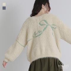 �y���������z�w2way�N���[�l�b�N���S�J�[�f�B�K���x�y���[���֕s�z�y60�z[�j�b�g�J�[�f�B�K�� ���� ���f�B�[�X �g�b�v�X �j�b�g �Z�[�^