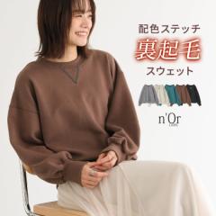 wzFXeb`NуXEFbgxy[֕szy30z[XEFbg  fB[X gbvX g[i[ N  N[lb