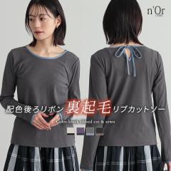 w냊{NуuJbg\[x[։y10z[Jbg\[  fB[X gbvX T N uJbg\[ Ci[ 