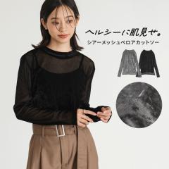 �w�V�A�[���b�V���x���A�J�b�g�\�[�x�����[���։��y5�z[�g�b�v�X �J�b�g�\�[ ���f�B�[�X �����g�b�v�X �����J�b�g�\�[ ���� �V�A�[ ��