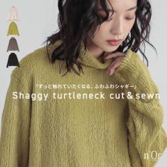 �w�V���M�[�^�[�g���l�b�N�J�b�g�\�[�x�y���[���֕s�z�y20�z [�J�b�g�\�[ ���� ���f�B�[�X �g�b�v�X �^�[�g���l�b�N �V���M�[ ���u ��