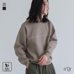 �w���N�уp�C�s���O�g�b�v�X�x�y���[���֕s�z�y30�z[�X�E�F�b�g �����Y �g�b�v�X ���N�� �������� ���� �g���[�i�[ �z�F �p�C�s���O ��