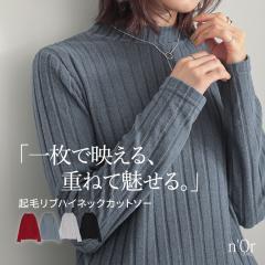 �w�N�у��u�n�C�l�b�N�J�b�g�\�[�x�����[���։��y10�z[�J�b�g�\�[ ���� ���f�B�[�X �g�b�v�X ���C�h���u�J�b�g�\�[ ����T �N�� ���C��