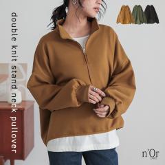 �w�_���{�[���X�^���h�W�b�v�v���I�[�o�[�x�y���[���֕s�z�y20�z[�g�b�v�X �v���I�[�o�[ ���� ���f�B�[�X ������� ���Ȃ� �g���� ����