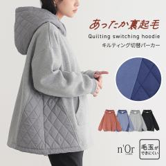  �w���N�уL���e�B���O�؂�ւ��p�[�J�[�x�y���[���֕s�z�y40�z[�p�[�J�[ ���� ���f�B�[�X �g�b�v�X ���N�� �������� �L���e�B���O ��