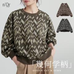  �w�􉽊w���W���J�[�h�J�b�g�\�[�x�����[���։��y10�z[�g�b�v�X ���f�B�[�X �J�b�g�\�[ ���� �W���J�[�h �􉽊w�� �����O�V�[�Y�� ��