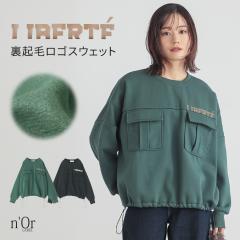  �w���N�у_�u���|�P�b�g�X�E�F�b�g�x�y���[���֕s�z�y30�z[�X�E�F�b�g ���f�B�[�X �g�b�v�X �g���[�i�[ ���N�� �������� ���� ���[�N