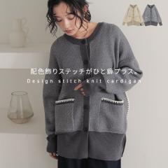 wXeb`jbgJ[fBKxy[֕szy80z[jbg J[fBK  fB[X gbvX Z[^[ HD jbgJ[f