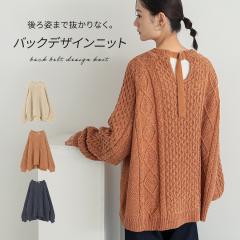 ~V쁄wxg҂݃jbggbvXxy[֕szy40z[jbg fB[X gbvX jbg jbggbvX [j