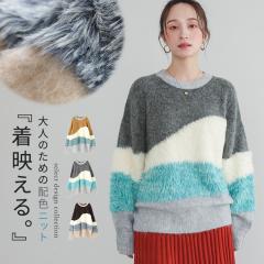  ���~�V�쁄�w�}�[�u�����j�b�g�x�y���[���֕s�z�y30�z[�j�b�g ���f�B�[�X �g�b�v�X �j�b�g�g�b�v�X �Z�[�^�[ ���� �������W�J���[ �t