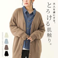 ~V쁄wN[~[^b`jbgJ[fxy[֕szy50z[J[fBK fB[X gbvX jbgJ[f  VlbN ~h