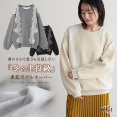 ~V쁄w[Xe[vNуvI[o[xy[֕szy20z[XEFbg N fB[X gbvX g[i[  [X 