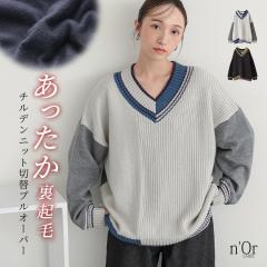 ~V쁄w`fjbgؑ֗NуvI[o[xy[֕szy30z[jbg Jbg\[ N fB[X gbvX  Vlb