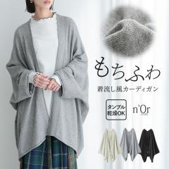 HV쁄wό`wgbp[J[fBKxy[֕szy30z[J[fBK  fB[X gbvX O jbgJ[fBK