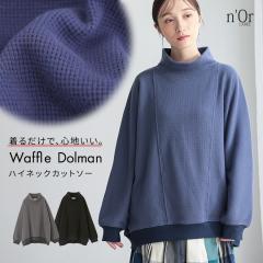 ~V쁄wnClbNbth}Jbg\[xy[֕szy20z[Jbg\[  fB[X gbvX T nClbN 