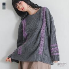 ~V쁄w[XfUCw^b`P[ujbgxy[֕szy20z[jbg  fB[X gbvX Z[^[ N[lb