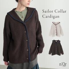 HV쁄w̎q҂݃Z[[J[J[fBKxy[֕szy40z[J[fBK  fB[X gbvX jbg HD Z[