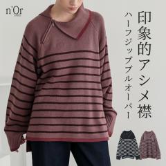 ~V쁄wAVn[tWbv{[_[jbgxy[֕szy30z[jbg  fB[X gbvX Z[^[ n[tWbv AV