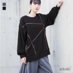 HV쁄wtFCNU[CVM[XEFbgxy[֕szy20z[XEFbg VM[  fB[X gbvX 