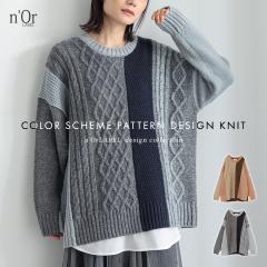 ~V쁄wzFؑփjbgxy[֕szy30z[jbg  fB[X gbvX Z[^[ N[lbN AVg[ P[u