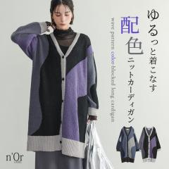 ~V쁄wEF[uzFOJ[fBKxy[֕szy40z[J[fBK O fB[X gbvX  jbg 