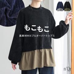 ~V쁄wّfރC[h[Jbg\[xy[֕szy30z[Jbg\[  fB[X gbvX [Jbg\[ R[