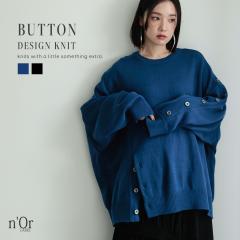 ~V쁄wtfUCrbOjbgxy[֕szy20z[jbg  fB[X gbvX Z[^[ N[lbN vI[o