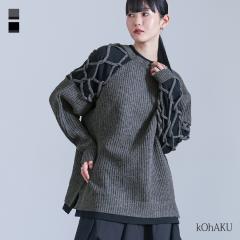 HV쁄wّfރhbLONXfUCjbgxy[֕szy40z[jbg  fB[X gbvX Z[^[ N[lbN 