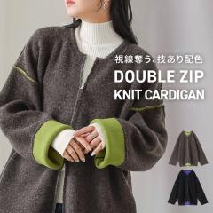 ���H�V�쁄 �J�[�f�B�K�� ���f�B�[�X �H �~ �g�b�v�X ���J �u���b�N �t���[�T�C�Y ���� �h���b�v�V�����_�[ W�W�b�v �W�b�v�J�[�f �z�F 